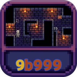 9b999